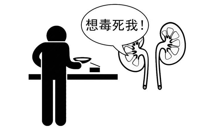 高血压肾病|就单纯肾病而言,糖尿病和高血压带来的就有3点不同,早该了解