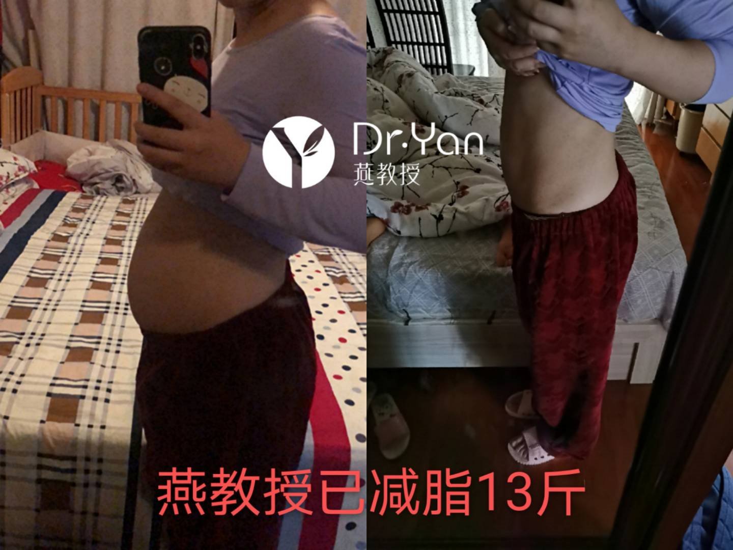 早餐|天天都能吃饱,6周减了13斤,我有点飘了