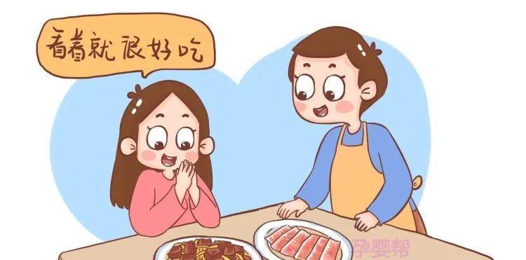 软奶酪|孕妈内热是这样产生的,孕期这几个习惯必须改!