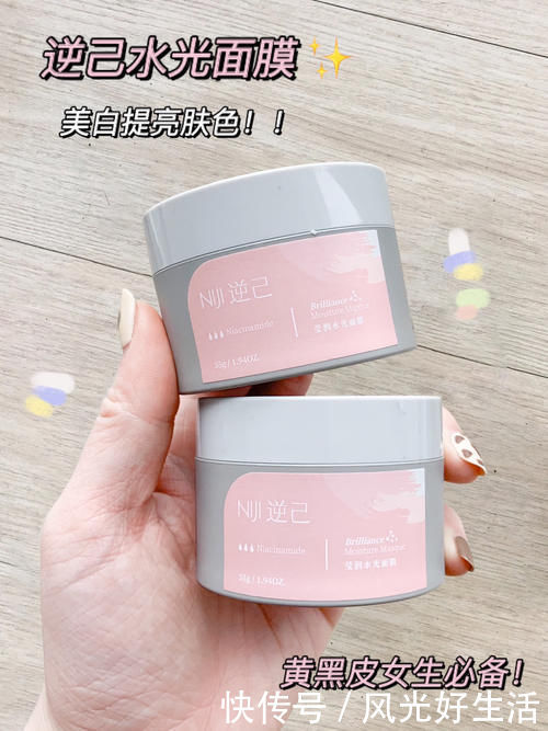 便宜|低至0.3的明星同款快收好！便宜也能挖到宝！