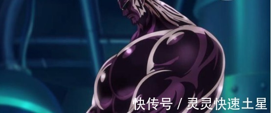 凯多|海贼王维尔戈全身武装色霸气,被兵五郎点破这是在搞笑!