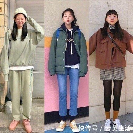 羽绒服 换个思路旧衣也能穿出新潮流,这些穿搭保暖又有个性,活力十足