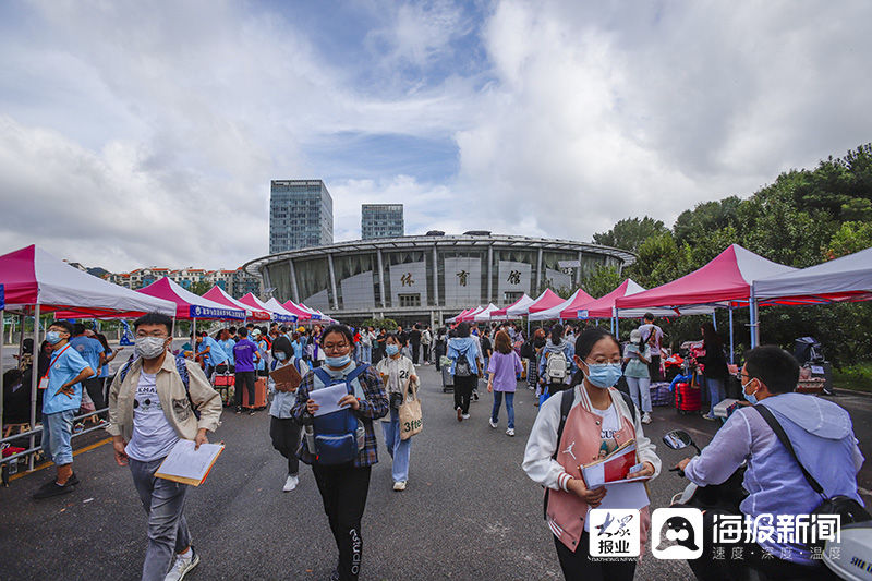 朝气蓬勃！实拍山东工商学院“小萌新”报到现场|图集 | 小萌