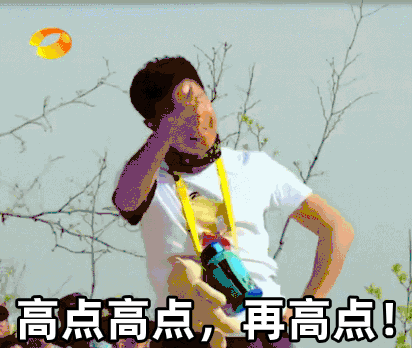 欣欣|14岁男孩身高只有1.53米，生长潜能不足2厘米！父母长期给他吃这些……