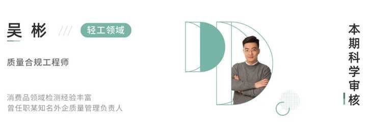 孩子|两个孩子接连起红疹,一张爬爬垫危害竟然这么大?