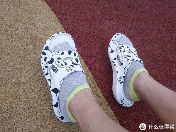 熊猫 折腾不止 篇七十:跑后恢复缓解双脚疲劳,咕咚舒缓运动拖鞋