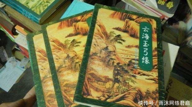 惟金|武侠小说惟金、梁,和金庸相比,梁羽生的小说好看在哪儿呢?