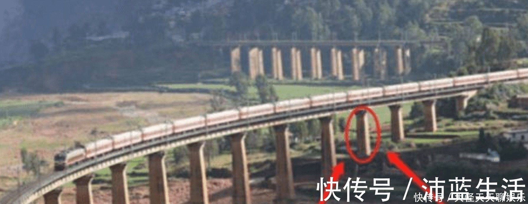 满江红·写怀#48年前,一位少年被活埋在桥墩中,火车路过此地都要为他鸣笛