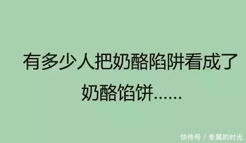 中薪|中国人到底有多爱吃?读完历史我总算知道了
