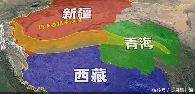 条件|昆仑山被定为“万山之祖、龙脉之始”,只因它满足了这三个条件?