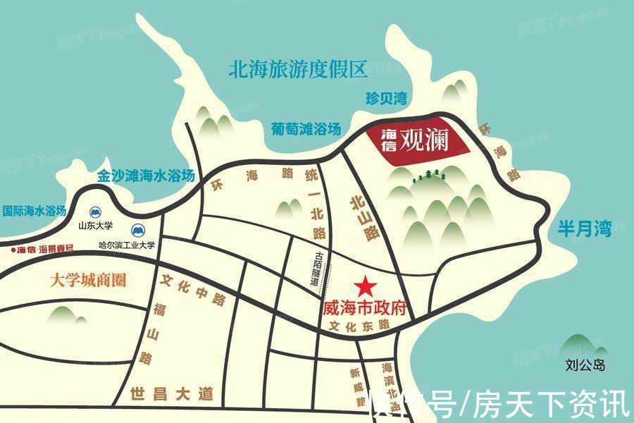 环海路|海信观澜红盘火热抢购中，这个楼盘真香