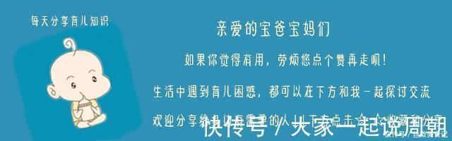 孩子|孩子被打时,愚蠢的家长教孩子还击回去,聪明家长这样做值得借鉴