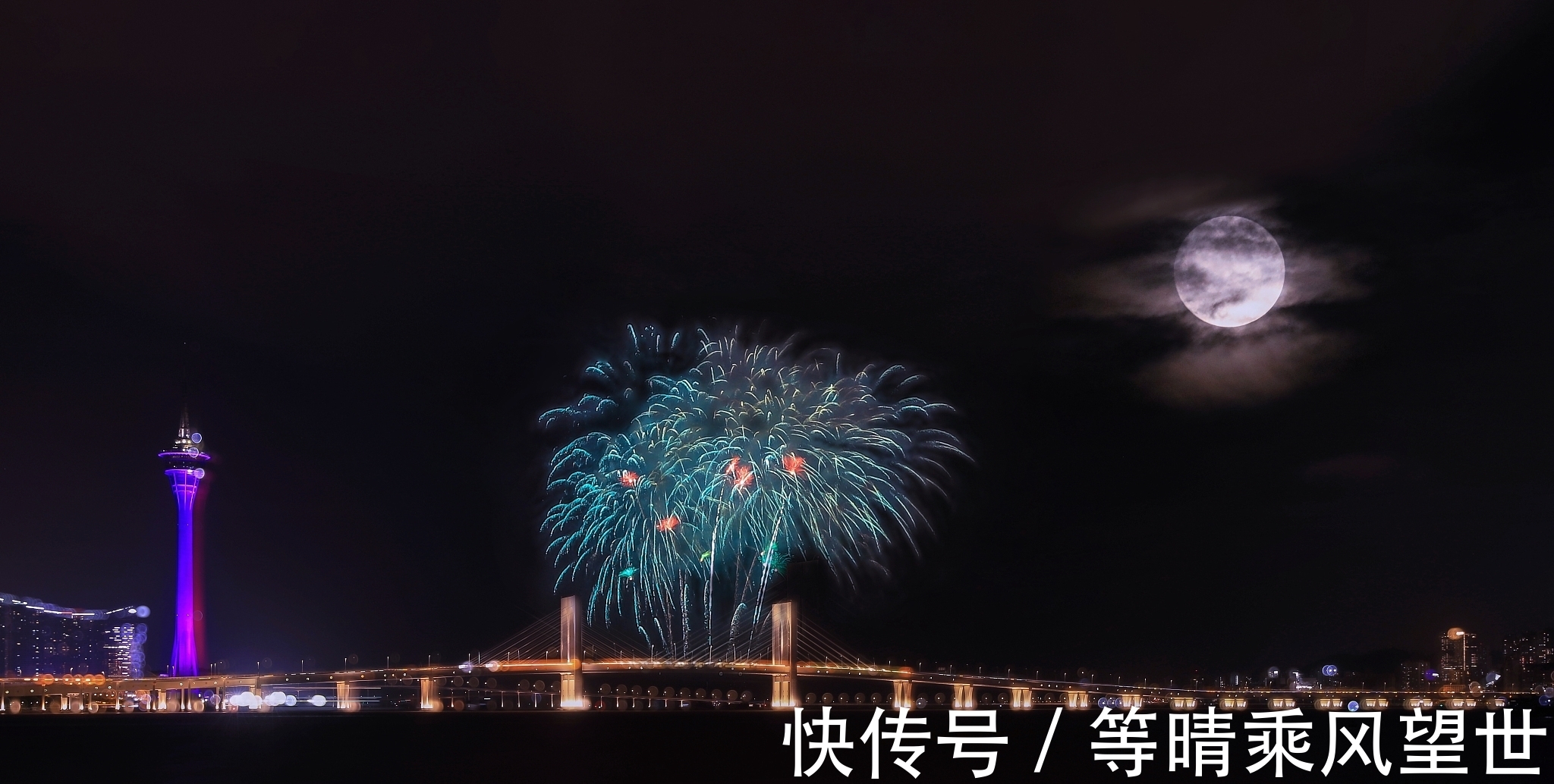 水调歌头.明月几时有@五言绝句◆秋光今夜好