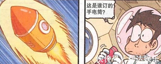 绝地武士|星老爸上天送快递，为灭霸送“无限手套”，给绝地武士送“光剑”