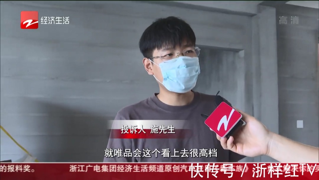 餐具|千万别买!唯品会上买的高级餐具,颜色一抹没,重金属严重超标