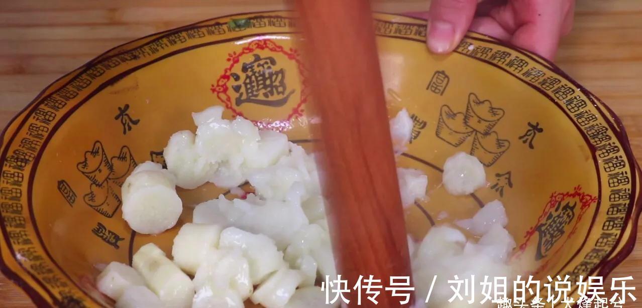 沙甜|山药的新做法，孩子天天闹着要吃，外酥里脆，中间沙甜