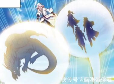 动漫|动漫斗罗大陆2:伊老被迫让位于它,它到底是谁?竟会如此强大