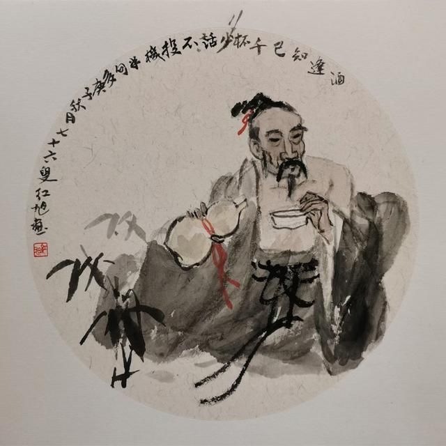  品鉴|著名画家画家艾红旭--小品品鉴