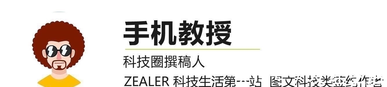 新机|为什么大家都不想换手机了最后一个才是真正的原因