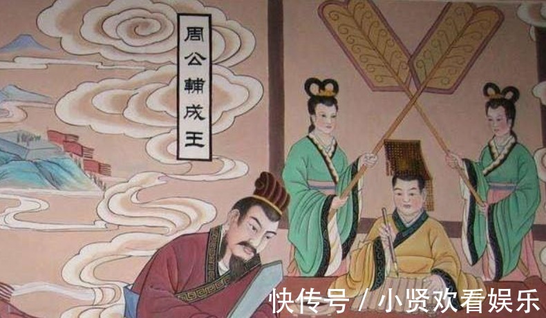 妇人|周武王为何要打压姜子牙？原来，与一妇人一幼子密切相关