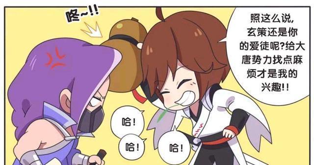 宝贵|王者荣耀漫画:李白支援兰陵王、作为代价要拿走他最宝贵的东西?