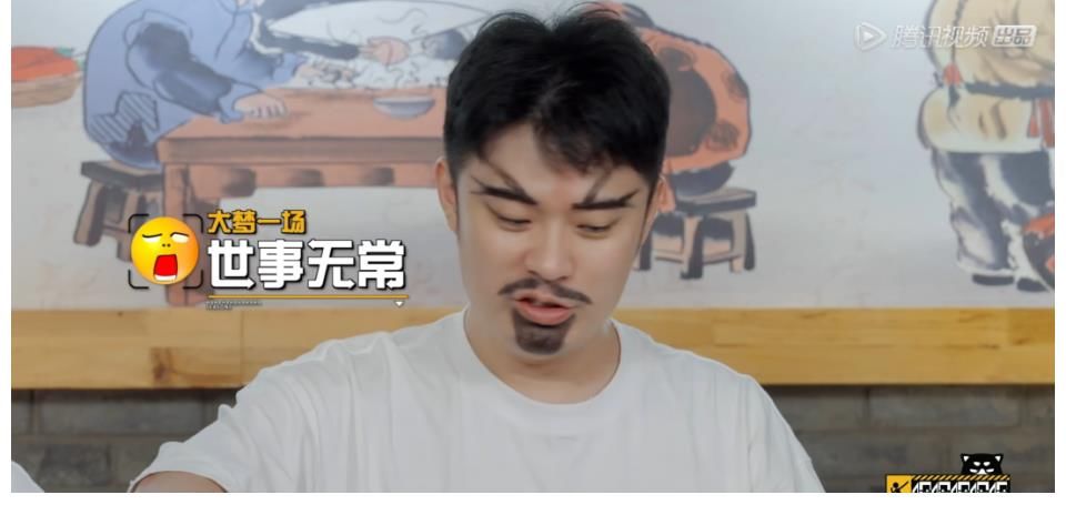 录《五哈》费朋友,彭昱畅曝刘昊然录完真实感受,邓超只知客套话