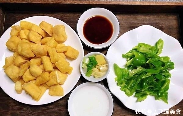 不见|炒青椒时加“一宝”,隔三差五就馋,大肚腩不见了,皮肤更细腻