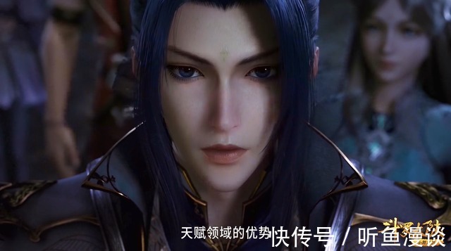 唐三|斗罗大陆:紫极魔瞳也非万能?唐三再回小舞献祭场面,险些迷失