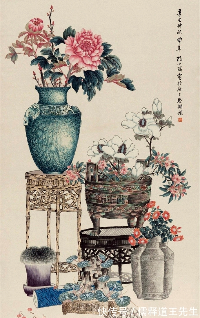 海派|金石器皿搭配花果鲜蔬,孔小瑜国风博古画欣赏