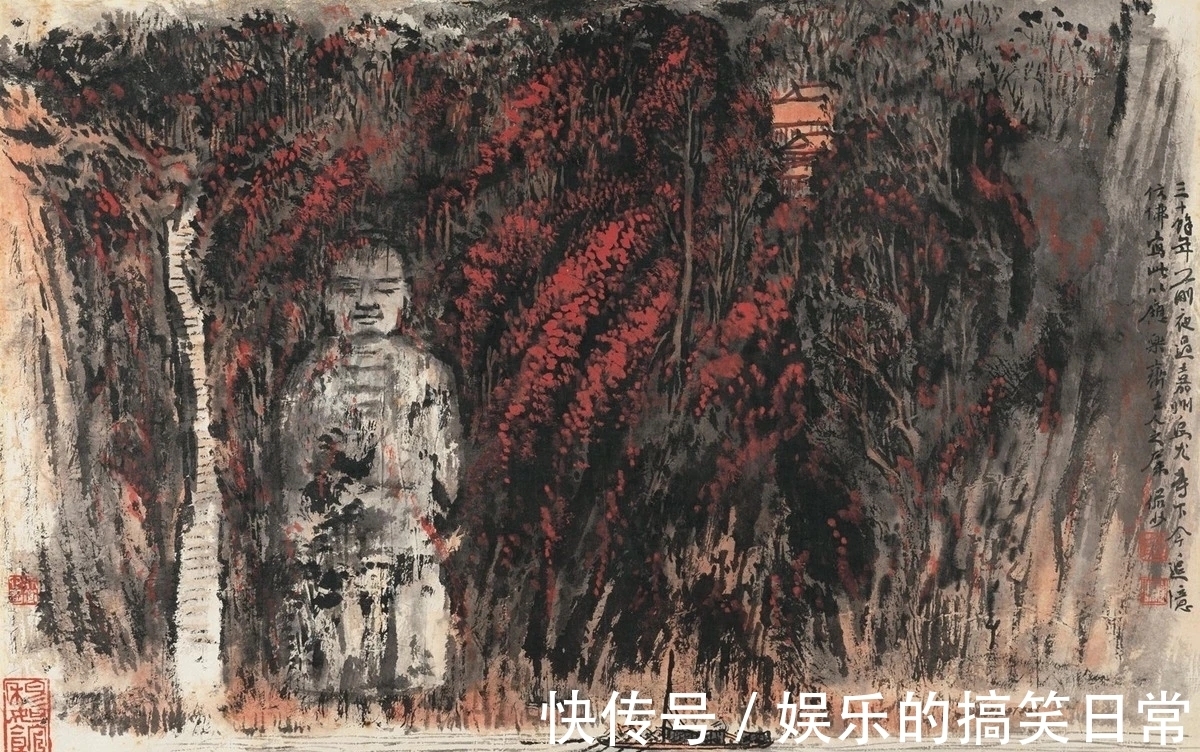 陆俨少|山水画|陆俨少:成名不能太早,早了会害人!