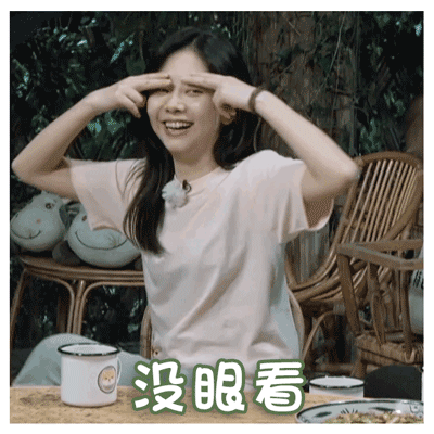 什么是明星们的“真面目”?看看《向往的生活》就知道了