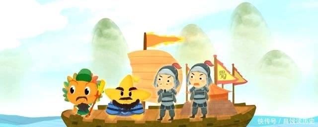 单刀赴会|《三国演义》系列——“单刀赴会”