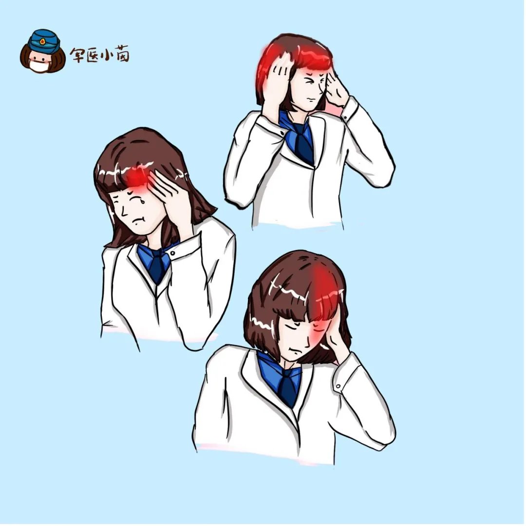 今日霜降|军医小茵 | 发作