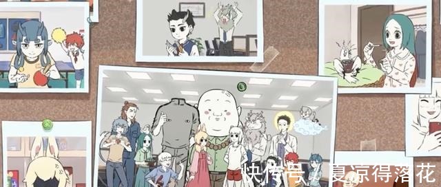 九尾狐|非人哉原作者曾想把九月设定为外国妖怪,后来果断放弃