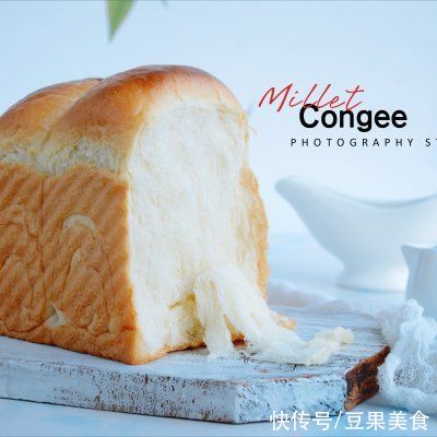 中种面团|#蛋趣体验#中种北海道吐司