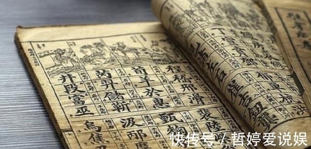 新垣&中国2大上古姓氏,不被列入《百家姓》,却常被误认是日本人