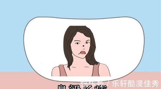 印堂|女人5颗“辛苦”痣，出一辈子苦力，丈夫靠不住，儿女不成器！