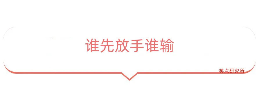 |今日段子:看服饰猜少数名族,看看你猜得对不对!