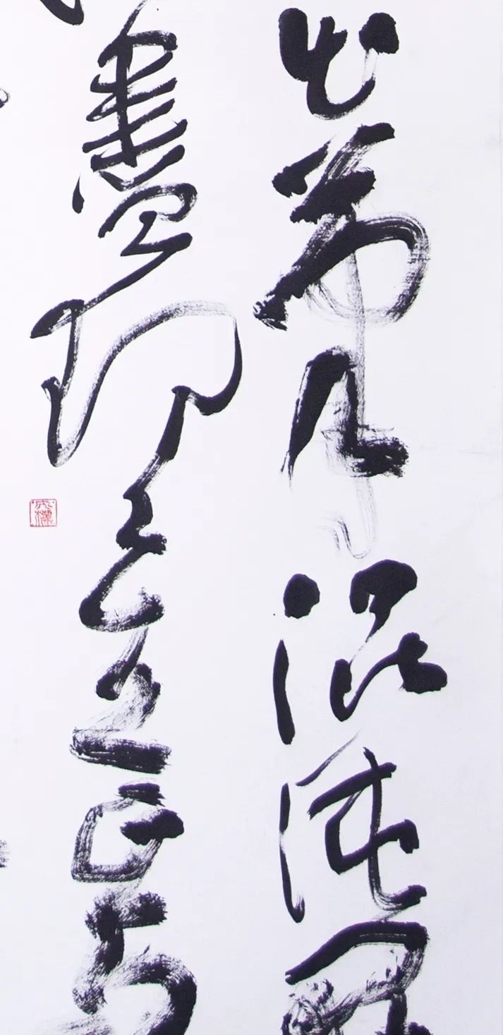 陈仕彬&草书巨作《为友人写春江图》!求神似而不拘于形,师古而不泥古!