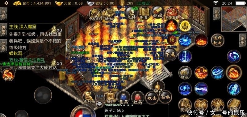 腾远钴业(301219SZ)：前三季净利润751亿元 同比增长2165%