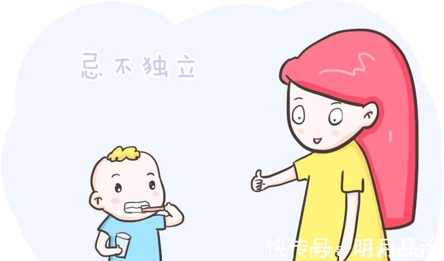 养育|养儿子有三忌,养女儿有四忌,爸妈早知晓,孩子以后才能少走弯路