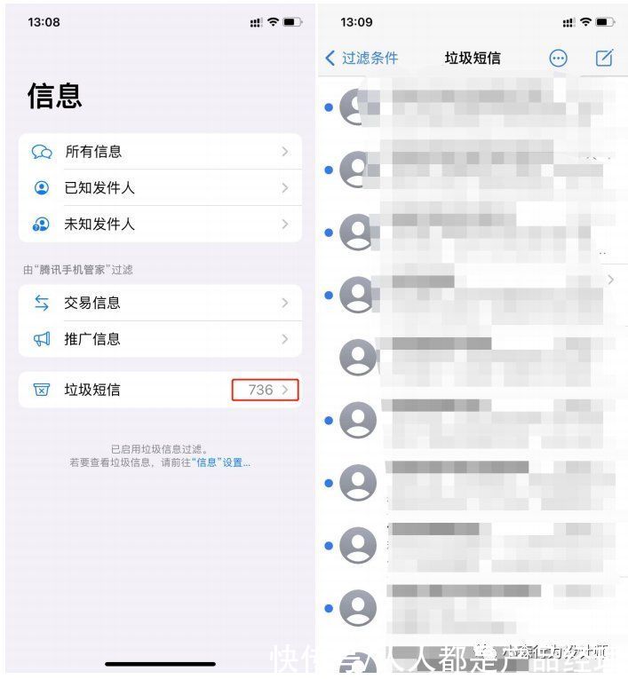 用户|情绪设计：如何让创作者上瘾？