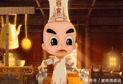 被举报的经典国漫中华小子被迫烂尾,最后一部举报原因太牵强