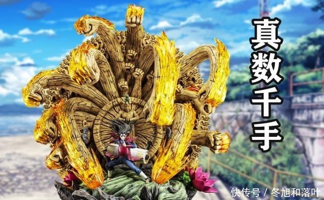 千手柱间|柱间释放大招的手办合集,顶上化佛压制九尾,真数千手霸气无双!