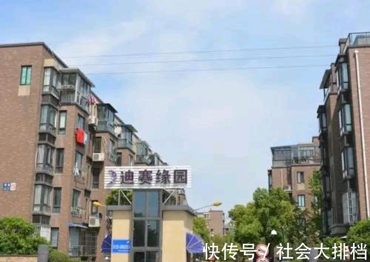 户型|冬天里的一把火!宁波二手房成交排行榜新鲜出炉!
