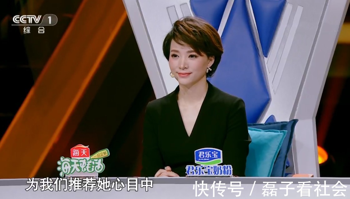 央视主持阵容尝试“老带新”,王嘉宁绑定撒贝宁,5档节目都有她