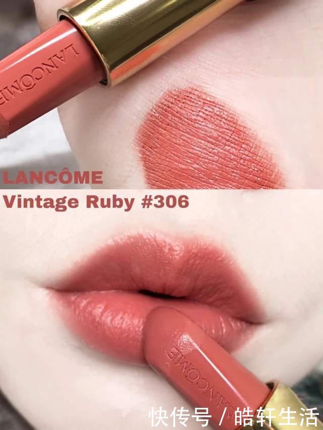 质地|2021兰蔻口红才是显白天花板,这5支颜色美不说,质地还惊艳