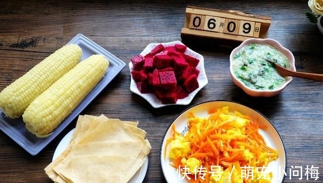 面包|全职妈妈晒早餐,一周7天不重样,每天6点起!网友:有钱有闲