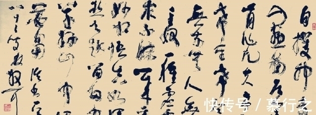 王铎@林散之被评20世纪十大书法家,竟还有人不服?草书复兴由他创造