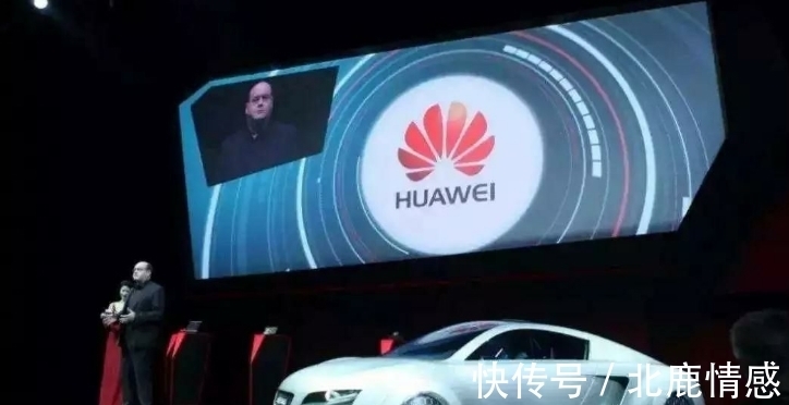 于海思|华为“元老”出走,任正非这回又要“打脸”了?